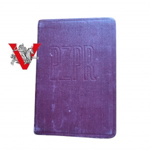 Legitymacja PZPR 1948 rok !! Weteran II Wojny, Warszawa