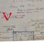 Zaświadczenie Wojskowo Lekarskie Sierżant 51 Pułk Piechoty, Podpis Płk Bronisław Stroński, Bohater Powstania