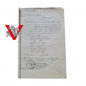 51 Pułk Piechoty, Świadectwo Sierżanta, Pieczątka