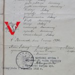 51 Pułk Piechoty, Świadectwo Sierżanta, Pieczątka