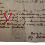 1 Pułk Ochrony Kolei Opinia o żołnierzu 1945 podpis dowódcy Pułku