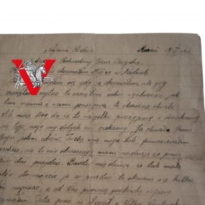 Armia Polska w ZSRR List ze Szkoły Oficerskiej w Riazaniu 1944 RZADKOŚĆ