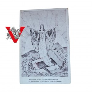 Poland's Tomb, Poland Resurrected 1914, Beautiful Card