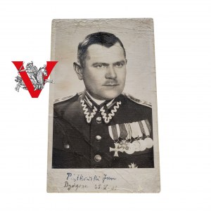 17 Pułk Ułanów Wielkopolskich, Wachmistrz Jan Piątkowski, Krzyż Walecznych Odznaka Pułkowa, Inne Odznaczenia