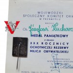 ORMO, XXX LECIE, PROKURATOR GENERALNY, Odznaka z Nadaniem
