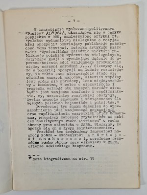 LITVINOV Pavel - THE BIRTH OF THE MOVEMENT FOR THE DEFENSE OF HUMAN RIGHTS IN THE USSR