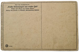 COLOR POCKET WITH IMAGE REPRODUCTION - 