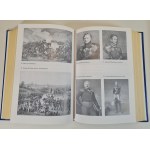 KUKIEL Marian - WOJNA 1812 ROKU tom I-II (z 19 mapami i planami) [reprint]