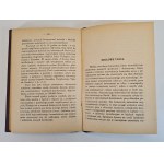 DZIKOWSKI Stanisław - O tańcu. Rozważania kulturalno-obyczajowe