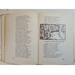 BÜCHER DES POLNISCHEN HUMORS: OD REJA DO NIEMCEWICZA Wydanie 1, Łódź 1958 [Abbildungen].