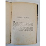 DZIERŻKRAJ-MORAWSKI - PISMA ZBIOROWE wierszem i prozą (tomy I, II, IV) wyd. 1882