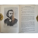 SWOLKIEŃ Henryk - ALEXANDER BORODIN AUTHOR'S DEDICATION Edition I Illustrations