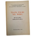 Katso vastaavia