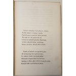 MICKIEWICZ Adam - PISMA Tom I-V Wydanie zupełne Paryż 1860-61 PIERWODRUKI