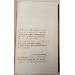 MICKIEWICZ Adam - PISMA Tom I-V Wydanie zupełne Paryż 1860-61 PIERWODRUKI