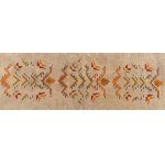 Kilim