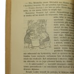 Maleńkie lato [egz. nierozcięty] Mrożek Sławomir [WYDANIE PIERWSZE / 1956]