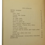 Pieśni Papuszy Papusza (Bronisława Wajs) Wiersze w jęz. cygań. przeł., oprac., wstępem i objaśnieniami opatrzył Jerzy Ficowski [PIERWODRUK / 1956]