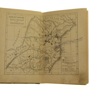 Szlakiem wychodźców Wspomnienia z podróży po Brazylii odbytej z polecenia Galicyjskiego Wydziału Krajowego vol. I-II [co-edited] Józef Siemiradzki [1900].