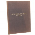Виж подобни артикули