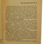 Narodziny klasy rządzącej w ZSRR Zygmunt Zaremba [Biblioteka Społeczna / 1958]