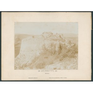 Zamek w Czorsztynie - baszta [fotografia / ca 1900]