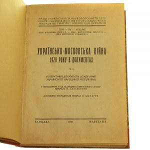 Guerre ukraino-soviétique [guerre d'indépendance de l'Ukraine] 1920 en documents partie 1 Avant-propos et éd. par le général Volodymyr Salski [1933].