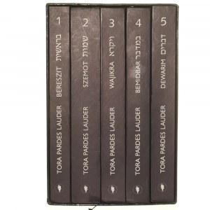 Torah Pardes Lauder Books I-V [complete] ed. by Rabbi Sacha Pecaric [2001-2006].