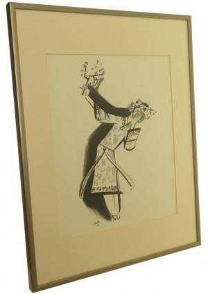 Dance Korea Mieczyslaw Jurgielewicz [drawing / ink, gouache / 1960s].