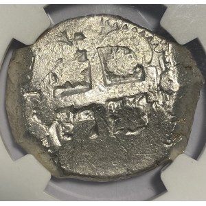Bolivia 1754P C 8 Reales Cerro Rico Hoard