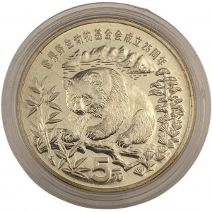 China 1986 5 Yuan Silver Panda