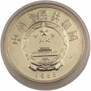 China 1986 5 Yuan Silver Panda