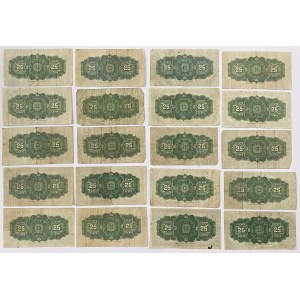 Dominion of Canada 1900 - 1923 25 Cent Shinplaster Banknote Lot (20 Stück)
