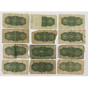 Dominion of Canada 1900 - 1923 25 Cent Shinplaster Banknote Lot (12 Pieces)