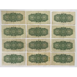 Dominion of Canada 1923 25 Cent Shinplaster Banknote Lot (12 Pieces)