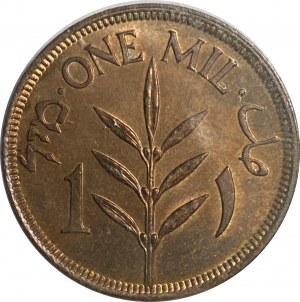 Palestine 1927 1 Mil