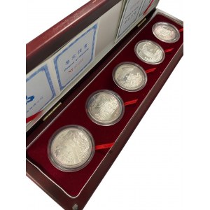 China 1993 10 Yuan Famous Mountains 5 Coin Pure Silver Set