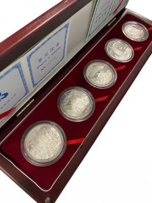 China 1993 10 Yuan Famous Mountains 5 Coin Pure Silver Set