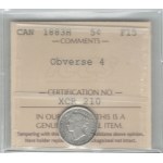 Canada 1883H 5 Cents Obverse 4