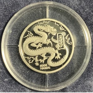 Mongolia 2000 Year of the Dragon 3000 Togrog Platinum