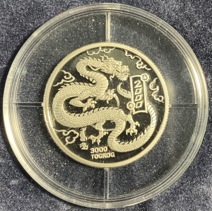 Mongolei 2000 Jahr des Drachen 3000 Togrog Platin