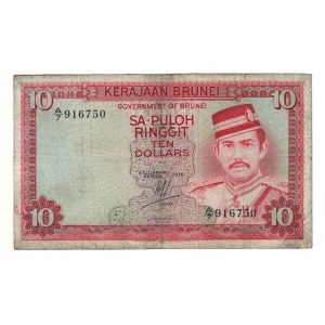Brunejská 10-dolárová bankovka z roku 1976