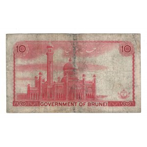 Brunejská 10-dolárová bankovka z roku 1976