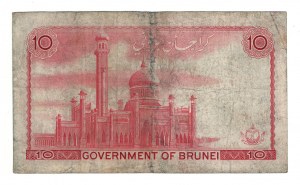 Brunejská 10-dolárová bankovka z roku 1976