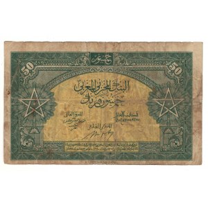 Morocco 1924 50 Francs Banknote