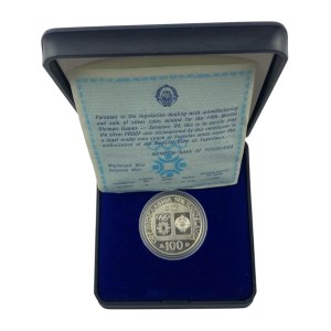 Yugoslavia 1983 Figure Skating Olympic Sarajevo Silver Coin