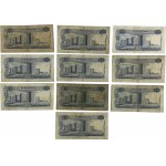 Singapore $1 Banknote Lot (10 Pieces)