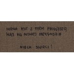 Andrew Poprostu (nato nel 1983), Senza titolo, dalla serie Memorie dall'Egitto.