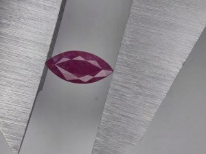 NATURAL RUBY 1.10 CT