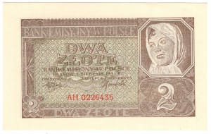 Štátna správa, 2 zloté 1941, séria AH